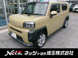 弊社では店頭で車をご確認の上、一都六県(埼玉・東京・千葉・神奈川・群馬・茨城・栃木)にお住まいの方のみの販売に限らせていただきます。