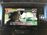 【フルセグTV付き】フルセグなので画質もキレイにデジタル放送を受信できます。長旅のお供に!