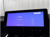 Bluetoothでスマホにダウンロードした音楽が楽しめます♪