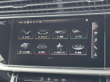 MMI コントロールパネル。シンプルなデザインのメニューなどによって優れた操作性を実現しています。ハプティック技術という振動装置がタッチパネルに付加されており押すと指先に振動のアンサーバックがあります