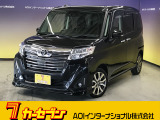 とても程度の良い一台が入庫しました!お勧めの一台です☆お問い合わせは カーセブンMEGA福井店 tel 0776-57-0800までお気軽にお問い合わせ下さい。