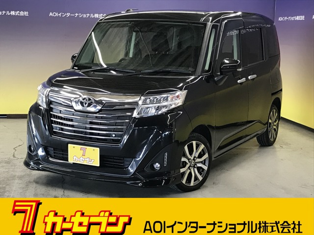 ルーミー 1.0 カスタム G-T 
