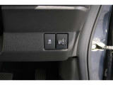【横滑り防止装置】ドライバーの安全運転をアシストしてくれる装備が充実しています☆ドライバーの不安を安心へと変えてくれますね。