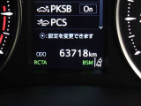 走行距離です。