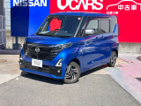 日産プレミアム認定中古車ワイド保証 「24ヶ月・走行距離無制限」 (別途費用にて保証の1年or2年延長が可能です) ・納車後1ヶ月or1000km時の無料点検もお付けしております。