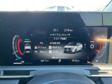 視認性の高いメーターで運転情報を的確に把握できます