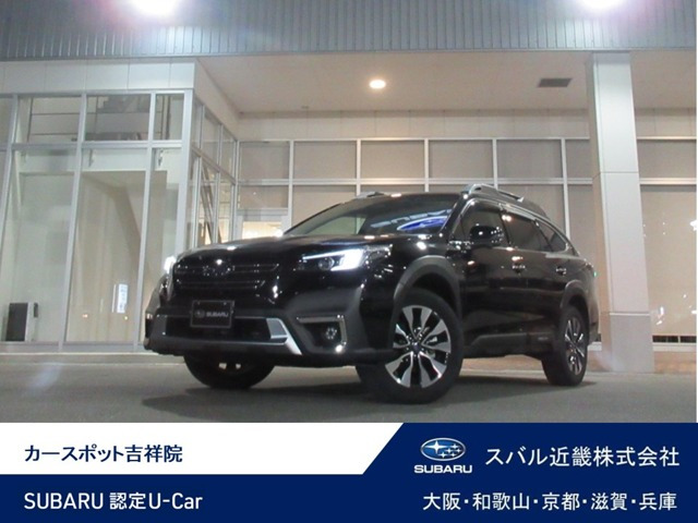 レガシィアウトバック 1.8 リミテッド EX 4WD