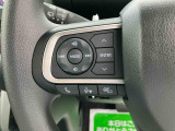 ダイハツ認定中古車ならもしもの時も安心です。充実した中古車保証付きで販売しております。