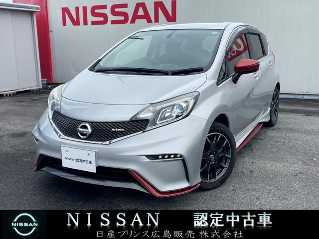 ノート 1.2 NISMO
