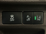 ホンダが推し進める総合先進安全装備のセンシング搭載! 衝突や斜線はみだしなどの危険が予測される時、センサーが警告。ヒューマンエラーを高度先進技術が補完してくれます。