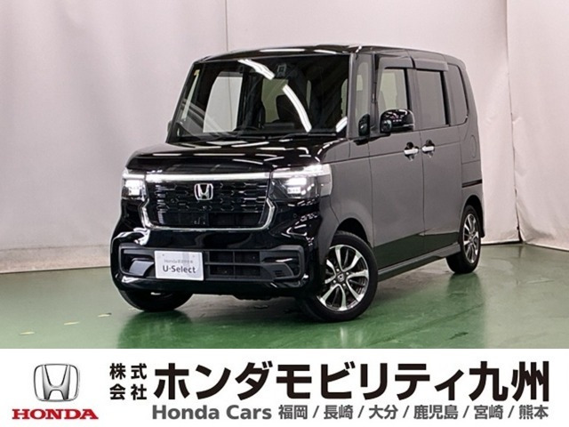 N-BOXカスタム