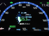 イグニッションオンで鮮やかに発光するメーター