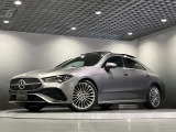 お車のご売却をご検討でしたら、シュテルン品川にお任せください。無料査定お申し込み03-3737-1900