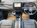 室内空間を除菌・消臭加工を行うプランもご用意致しております。納車前にはクリーニングを行いますが、さらに上質な空間をお求めの方はご相談下さい。