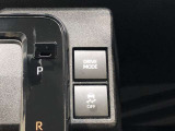 ドライブモードは走りの穏やかな順から「エコ」「ノーマル」「スポーツ」等が選べます。車種によりアクセルレスポンスやステアリングの重さ、エアコンの利き具合等が違います。