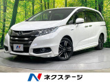 9型ナビ 後席モニター 両側電動ドア 禁煙車 ホンダセンシング フルセグ