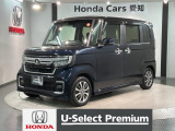 全国納車可 第三者機関証明書付 H SENSING 最長5年保証 ワンオ-ナ- ナビVXM-234VFi Rカメラ CD録音 BTオ-ディオ DVD シ-トヒ-タ-装備のN-BOXカスタム L入庫!