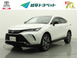 岐阜トヨペットの在庫車両をご覧いただき、誠にありがとうございます。ご希望の1台をお探しください。岐阜トヨペット全店舗で購入可能です。きっとお探しの1台が見つかると思います。