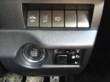 中古車センター 0778-52-3252 (新車・中古車販売店)       本社サービス工場 0778-52-1246 (車検・修理工場)                営業・整備スタッフ一同ご連絡、ご来店をお待ちしてます。