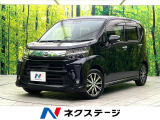 禁煙車 純正ナビ 全周囲カメラ スマートアシスト シートヒーター ETC