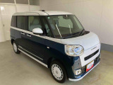 販売は岐阜県在住の方が条件になります!卸売不可