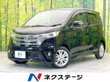 禁煙車 純正SDナビ バックカメラ 衝突被害軽減システム スマートキー