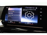 実車がストックヤードに保管されている場合がございます。ご来店前にご連絡をお願いいたします。