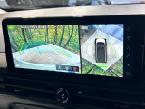 【アラウンドビューモニター】専用のカメラにより、上から見下ろしたような視点で360度クルマの周囲を確認することができます☆死角部分も確認しやすく、狭い場所での切り返しや駐車もスムーズに行えます。
