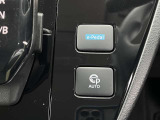 Eペダル!プロパイロットパーキング付