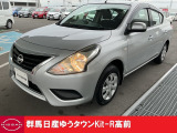 この度は群馬日産自動車ゆうタウンKit-R高前のお車をご覧いただきありがとうございます!