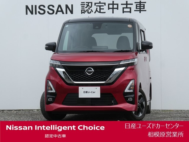 ルークス ハイウェイスター X