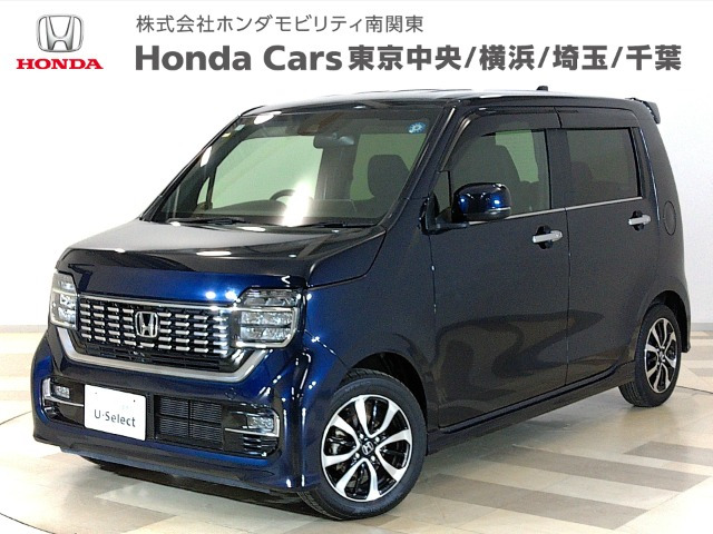 N-WGNカスタム L ホンダ センシング 