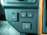 冬場に嬉しいシートヒーター付きです。運転席と助手席に搭載されています。