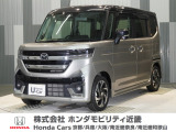 令和7年式 ワンオーナー この度は当店の車両をご覧いただきましてありがとうございます。当店の販売車両はそのほとんどが自社での下取り車とデモカー(試乗車)から構成され、安心してご購入いただけます。
