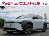 走りも装備も充実した「bZ4X」入庫いたしました!