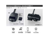 新品前後ドラレコ前後2カメラセットDRH-224SD+後方録画/スマホ連動