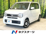車線逸脱警報 オートライト オートエアコン CD DVD再生 フルセグ