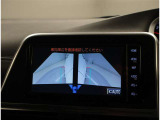 カーナビが付いていれば初めて通る道でも迷わずに目的地にたどり着けますね。迷わなければ余計なガソリンも使わずにエコです。
