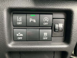 様々な安全機能が付いています!