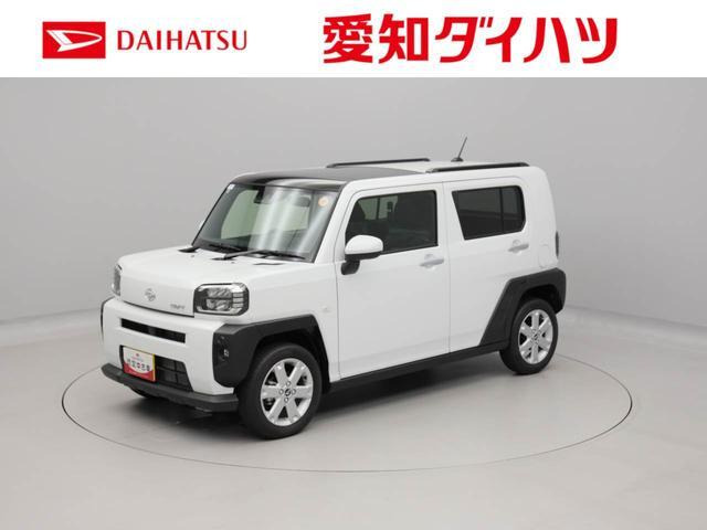 タフト G 