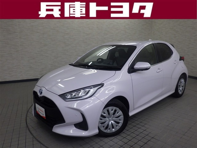ヤリス 1.5 ハイブリッド Z 