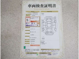 車両検査証明書付きです!だれでも中古車の状態がすぐにわかるよう、車のプロが客観的にチェック。車両の状態やわずかなキズも正確にお伝えします。