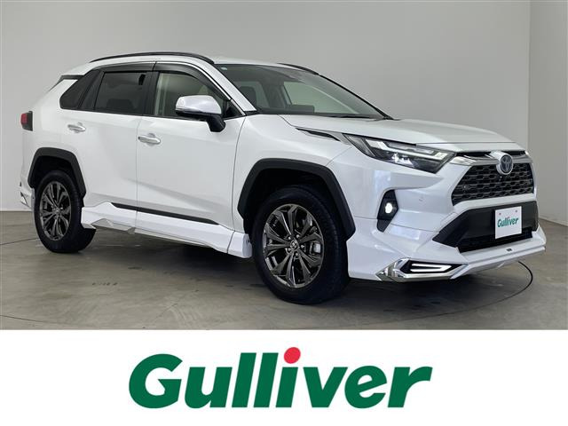 RAV4 2.5 ハイブリッド G E-Four 4WD 修復歴無し