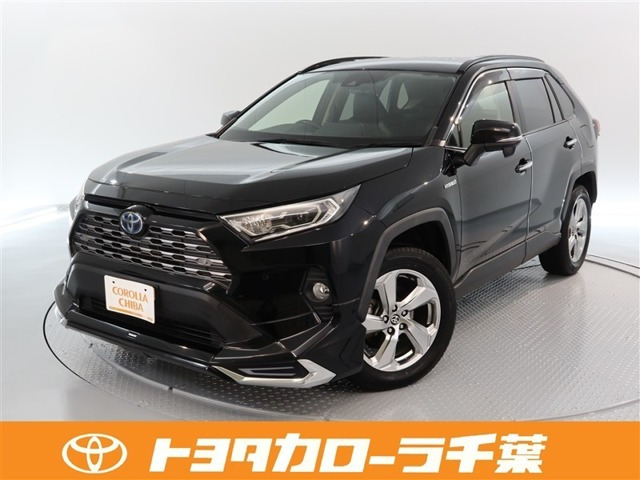 RAV4 2.5 ハイブリッド G E-Four 4WD 