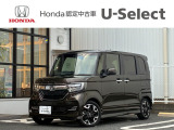 販売エリアは、神奈川県となります。尚、ご契約、ご納車を含めてご来店を頂ける方に限らせて頂きます。