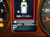 現在の走行距離をメーター写真にてご確認いただけます。店舗間の移動などで変わることがございます。