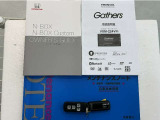 買う時だけでなく、買った後も「安心・満足」が続く。それが、Hondaの認定中古車です♪