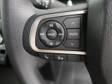 【ステアリングスイッチ】運転中、前方から目線をそらすことなく、オーディオ等の操作が可能な便利機能!安心&快適なドライブを演出してくれます♪
