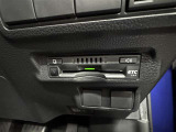 ETC車載器付きです。高速道路の料金所もスムーズに通過できます。