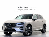 2026年モデル『XC60 Ultra B5 AWD』サンルーフ Google搭載 前後純正ドラレコ 48V harman/kardon 白革 ステアリングホイールヒーター 前後シートヒーター【グループ 総在庫300台!】